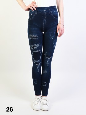 High Waist Denim Style Stretchy Legging (Fleece Lined)